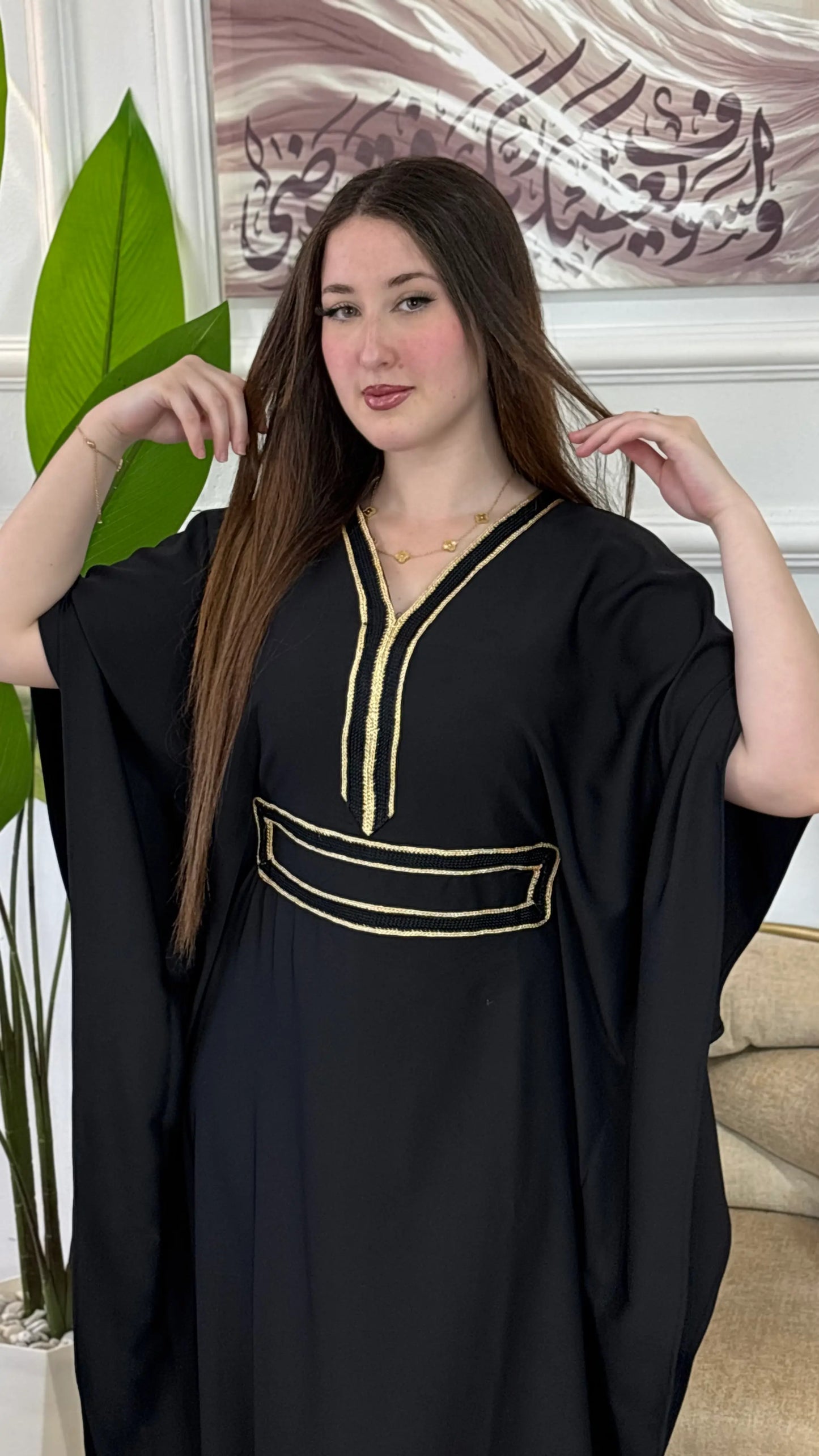 Djeba El Eid