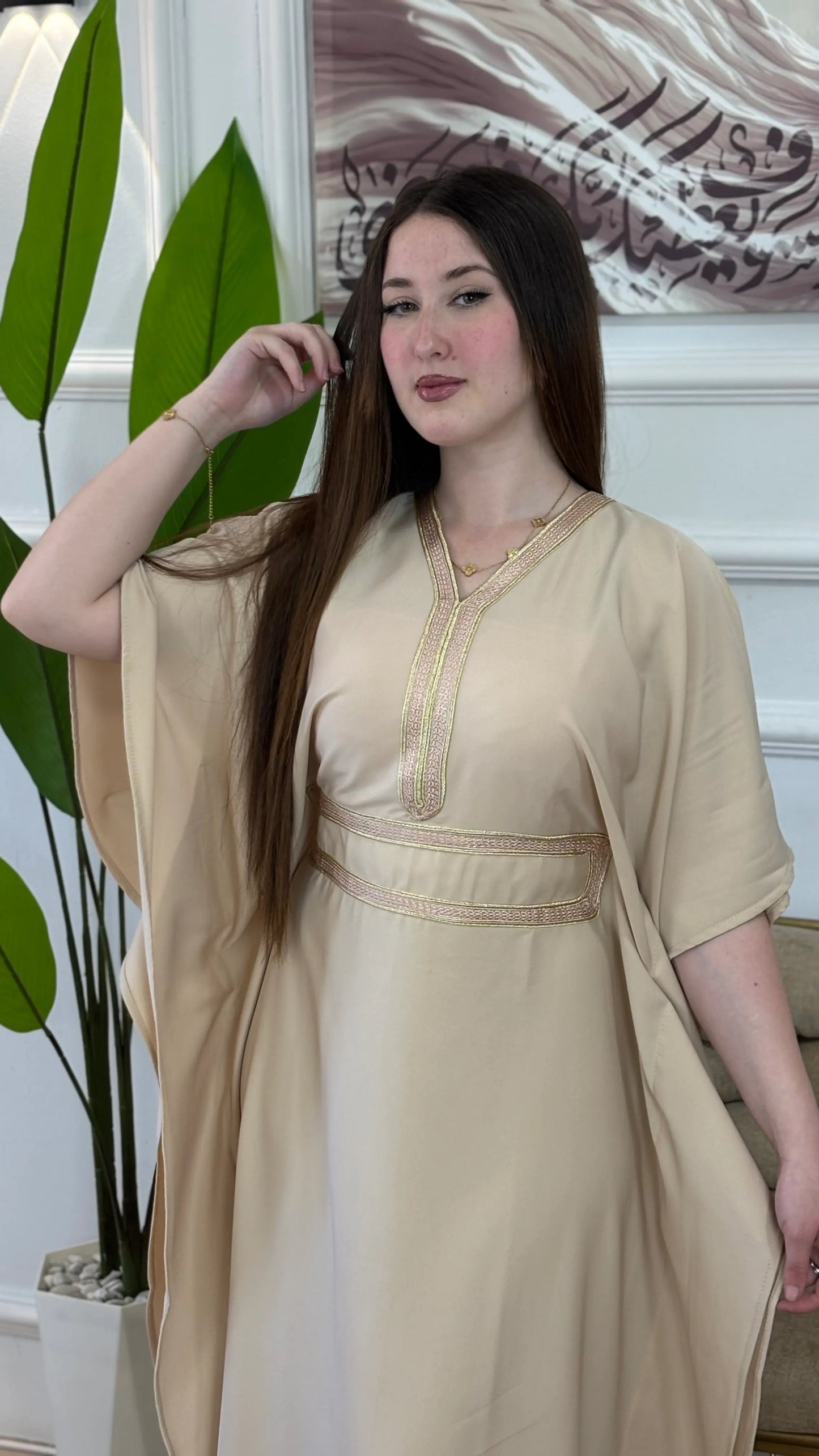 Djeba El Eid